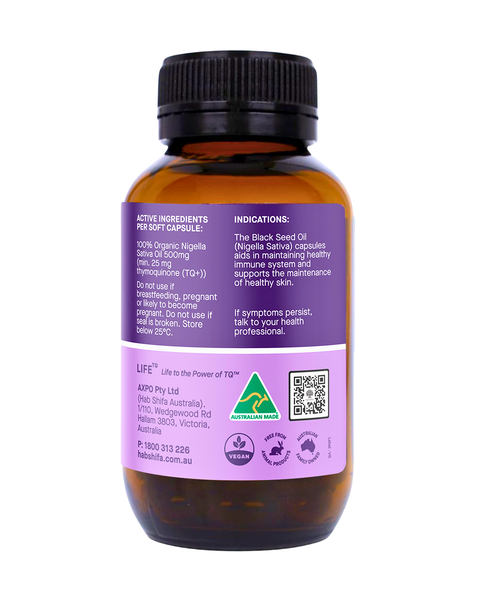 TQ+ Ultra Strength Black Seed Oil 120 Capsules