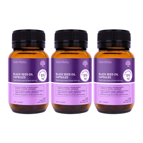 TQ+ Ultra Strength Black Seed Oil 60 Capsules