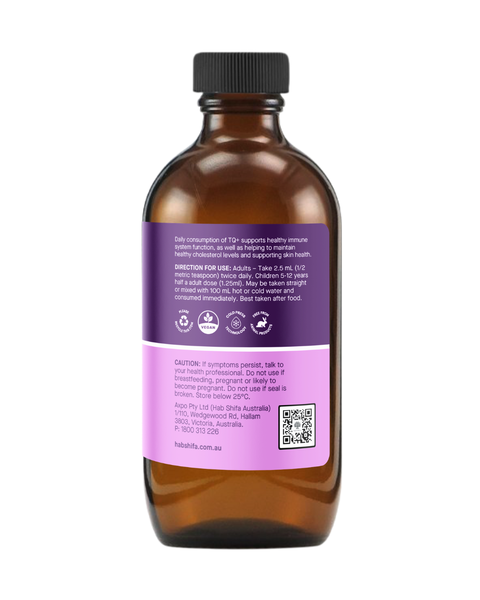TQ+ Organic Black Seed Oil 200ml