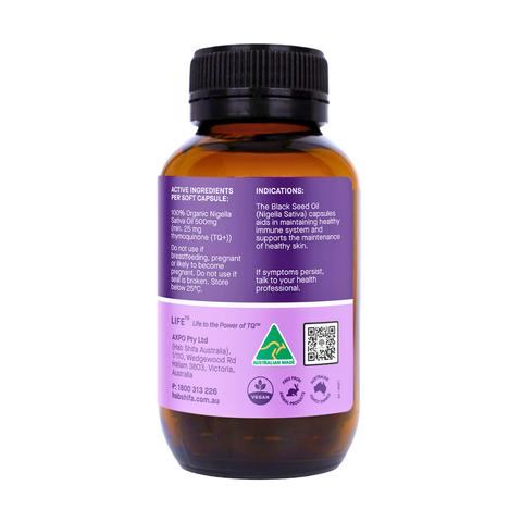 TQ+ Ultra Strength Black Seed Oil 120 Capsules