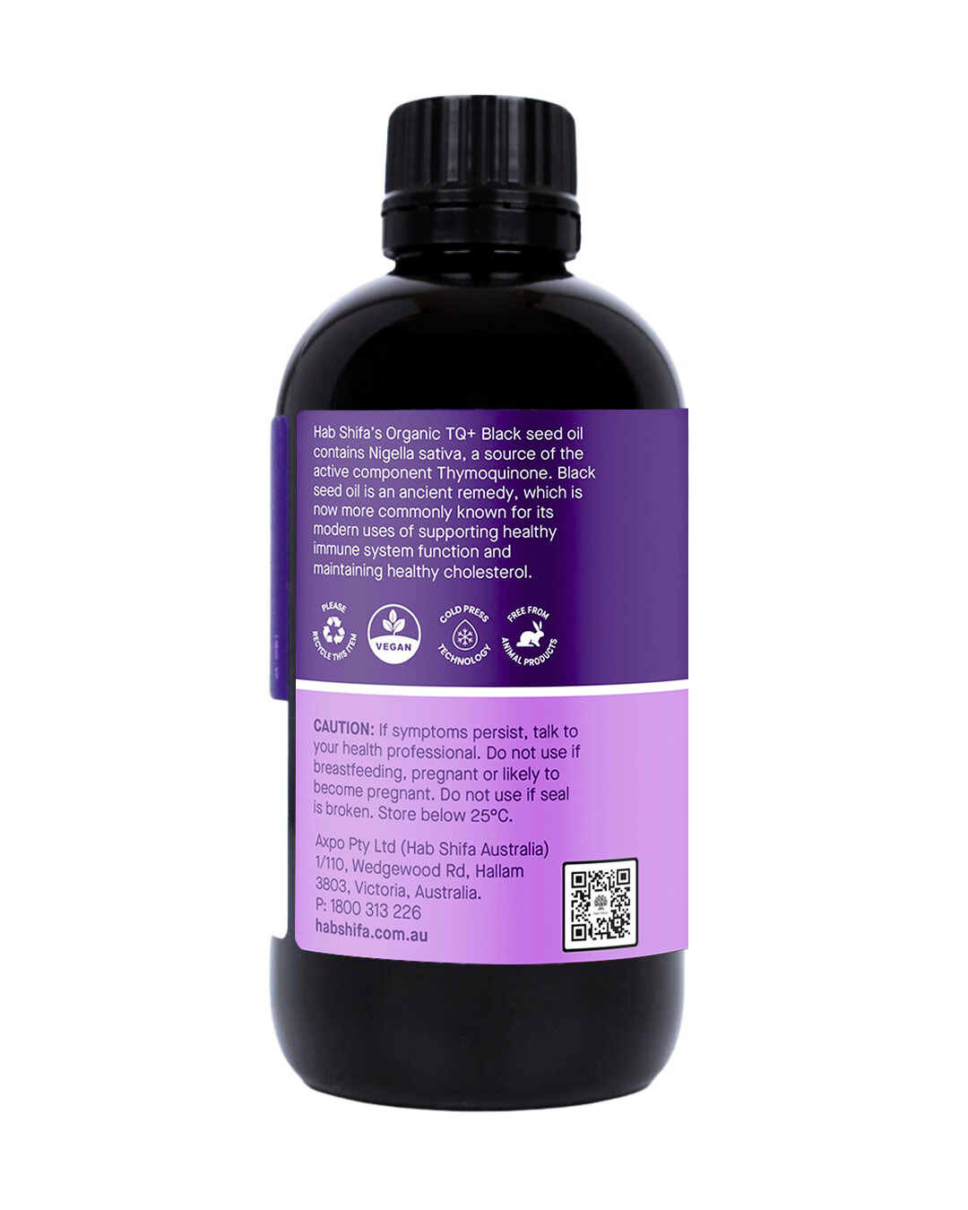 TQ+ Organic Black Seed Oil