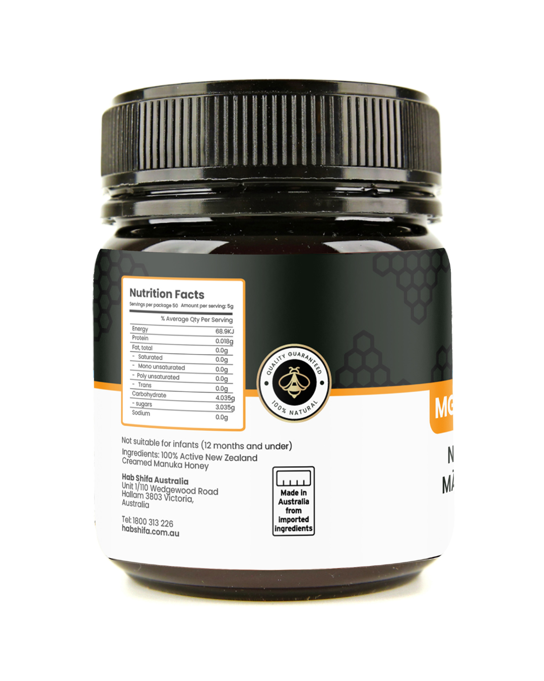 Hab Shifa Manuka Honey New Zealand (UMF 20+)MGO850+ 250g