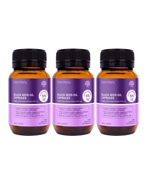TQ+ Ultra Strength Black Seed Oil 60 Capsules