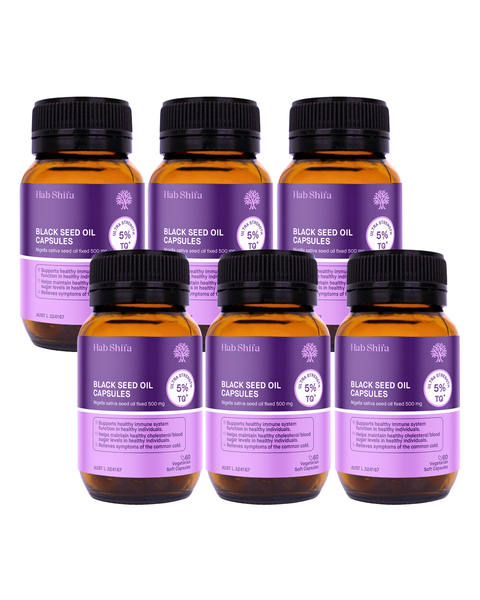 TQ+ Ultra Strength Black Seed Oil 60 Capsules