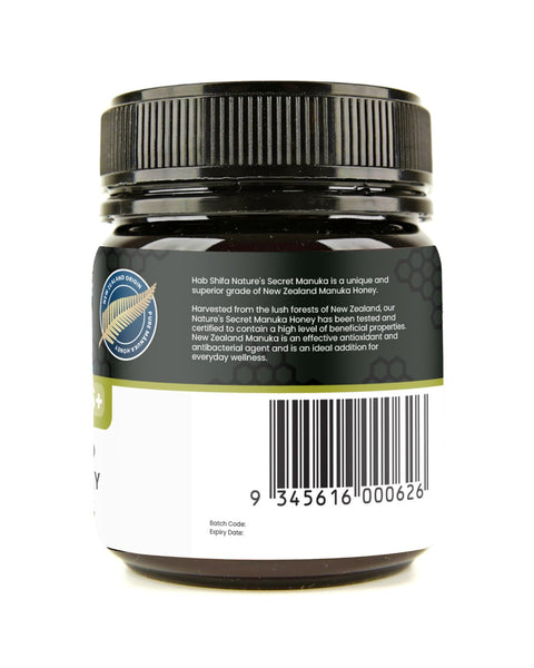 Hab Shifa Manuka Honey New Zealand (UMF 15+)MGO515+ 250g - Hab Shifa