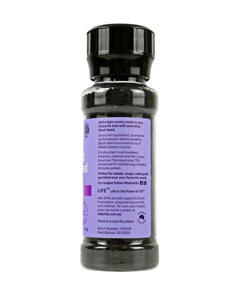 Black Seed Grinder 110g - Hab Shifa