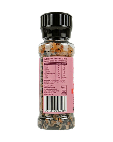 Himalayan Rock Salt & Black Seed Grinder 200g - Hab Shifa