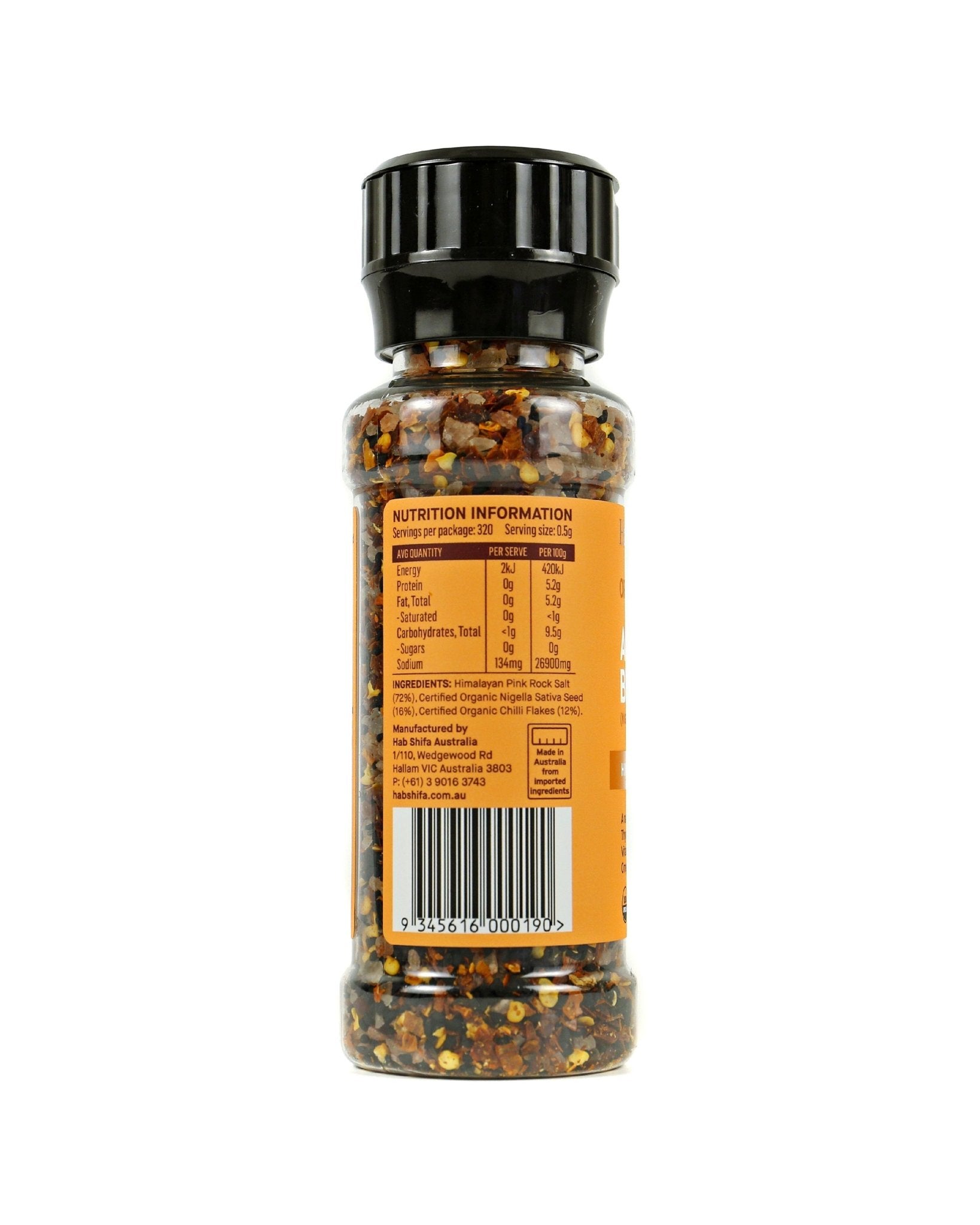 Himalayan Rock Salt, Chilli & Black Seed Grinder 160g - Hab Shifa