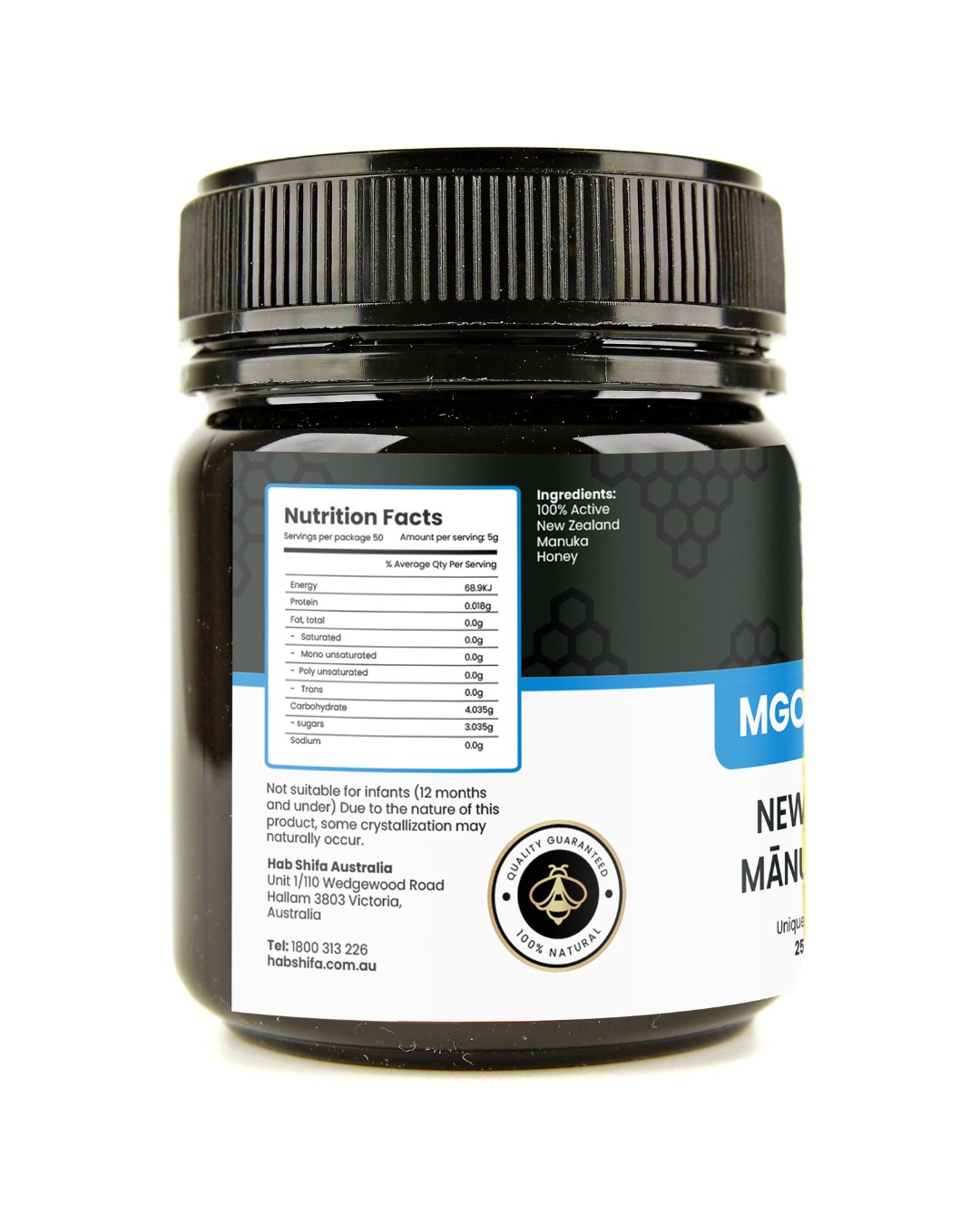 New Zealand Manuka Honey MGO100+ (UMF 5+) - Hab Shifa